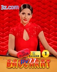 pv77 dealer ao vivo baccarat